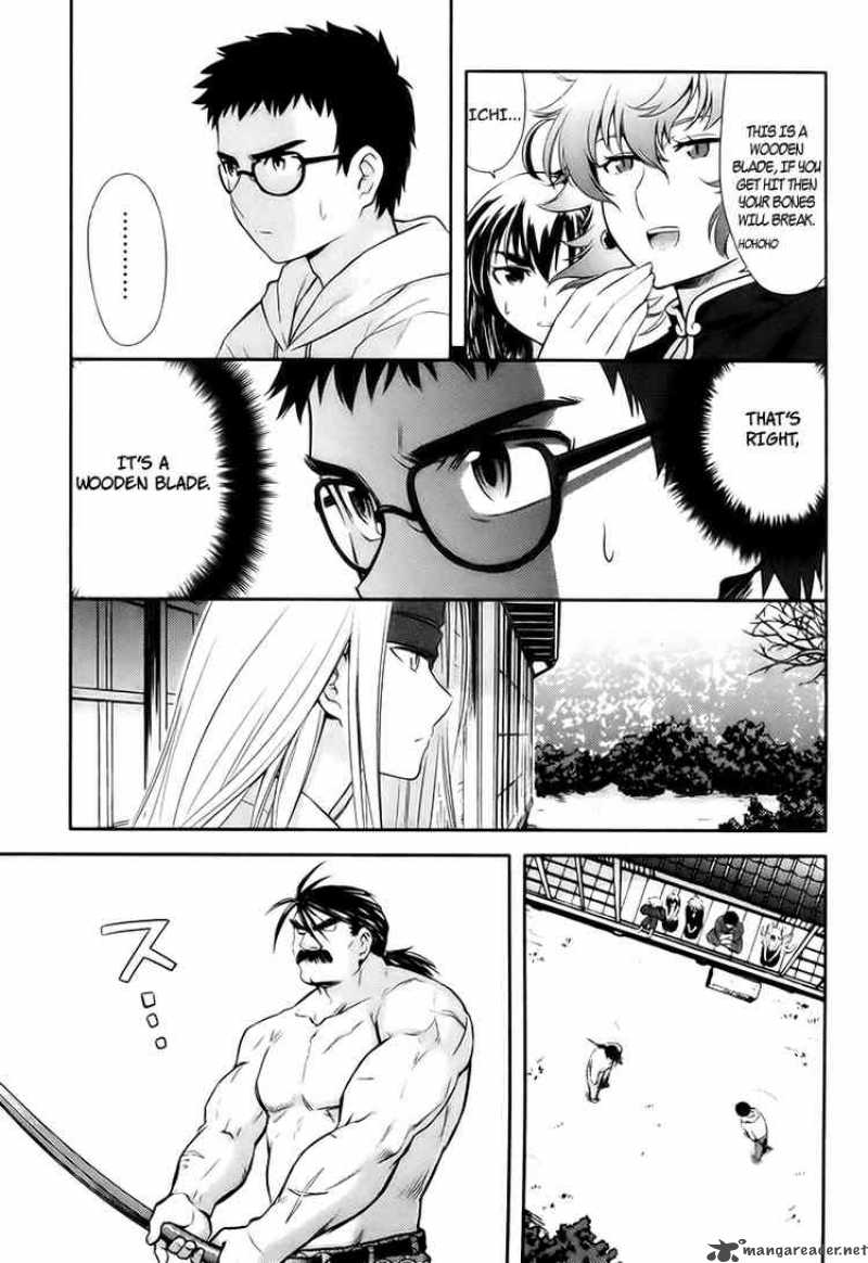 kandachime_14_3