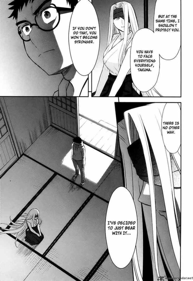 kandachime_14_35