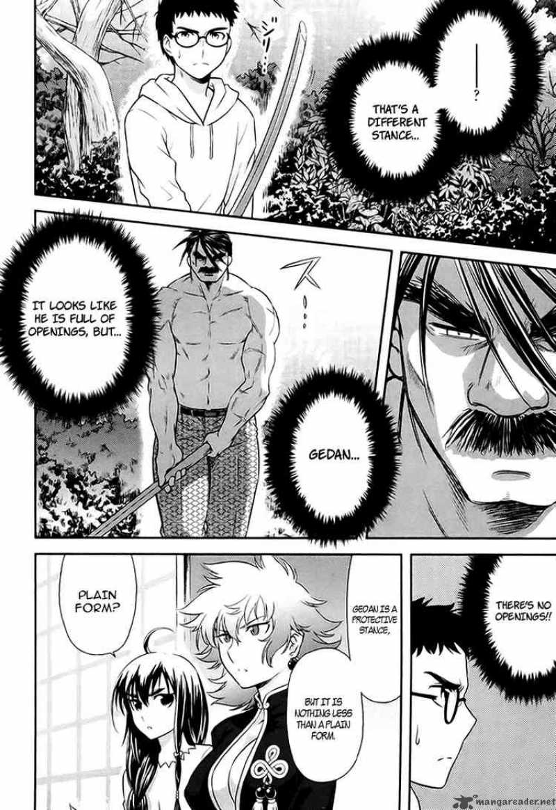 kandachime_14_4