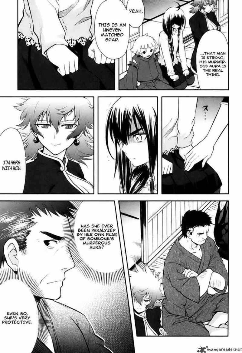 kandachime_14_7