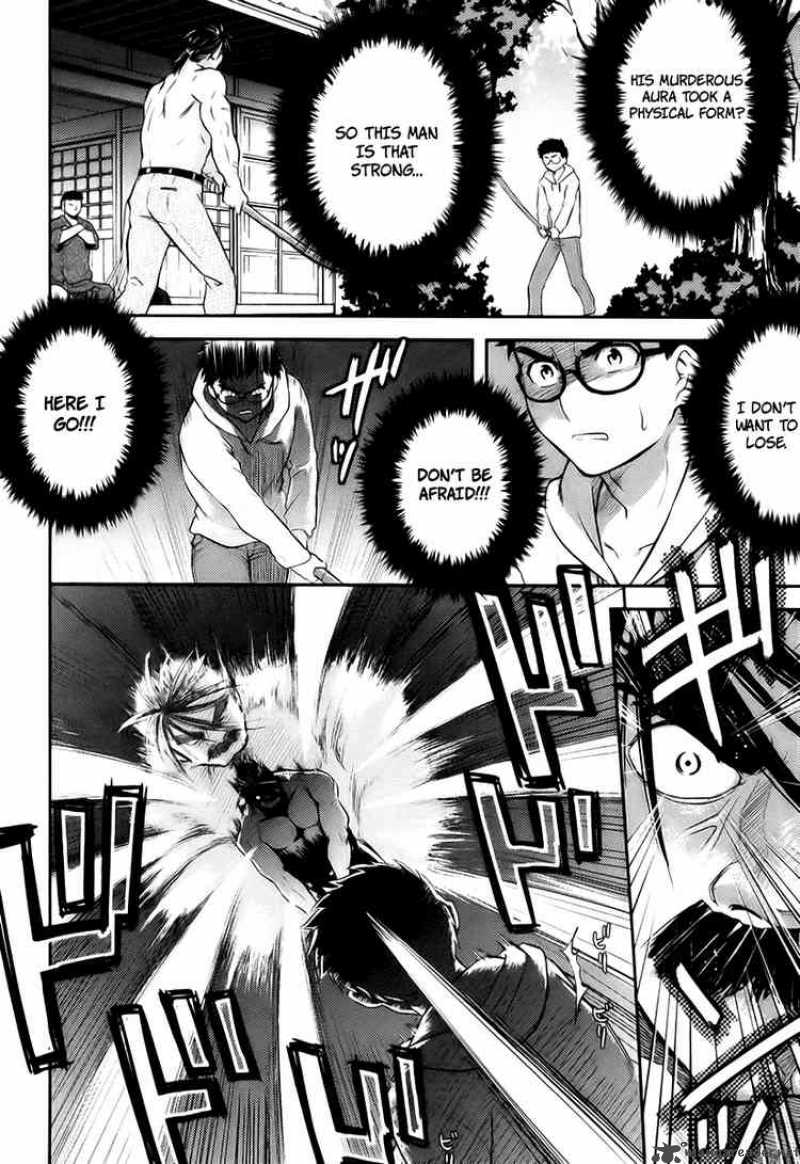 kandachime_14_8