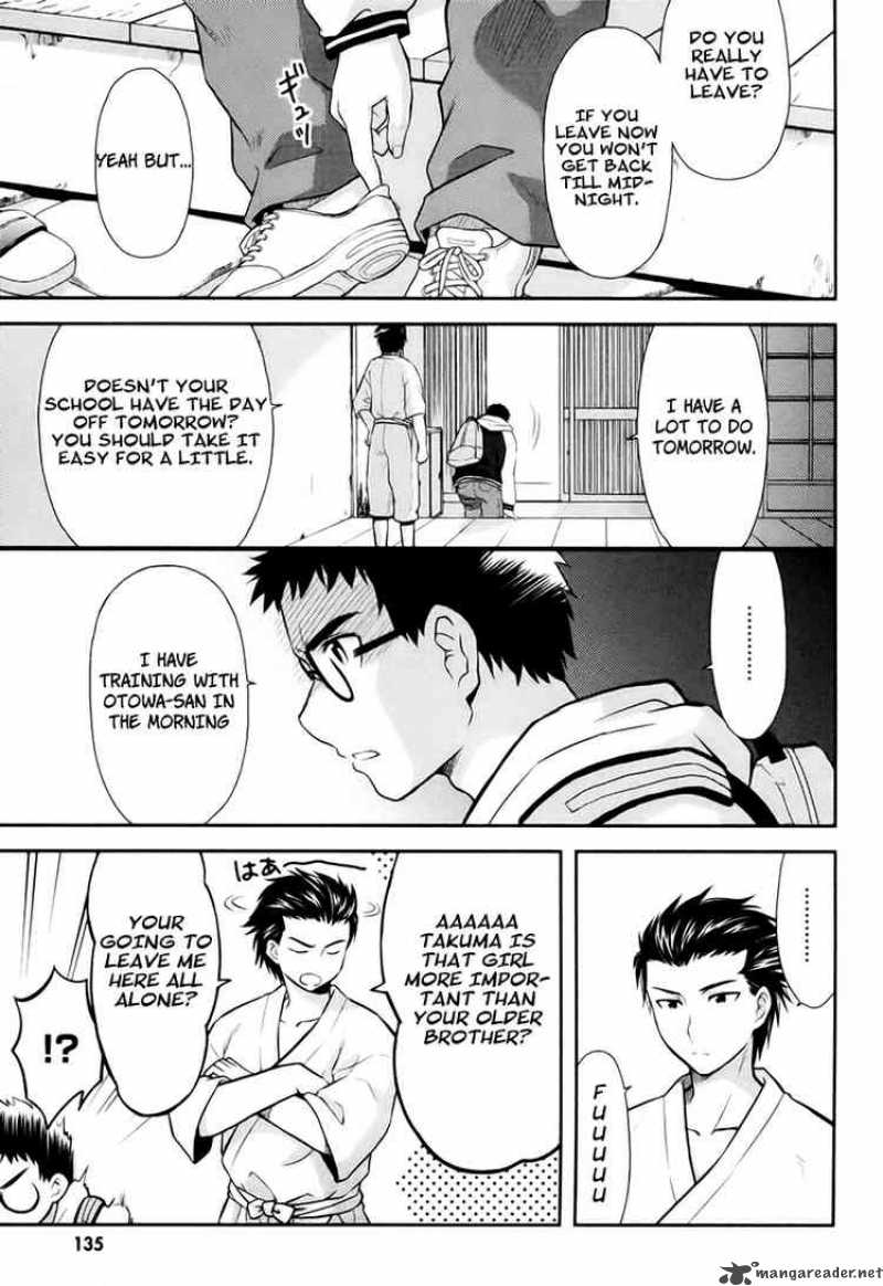 kandachime_15_1