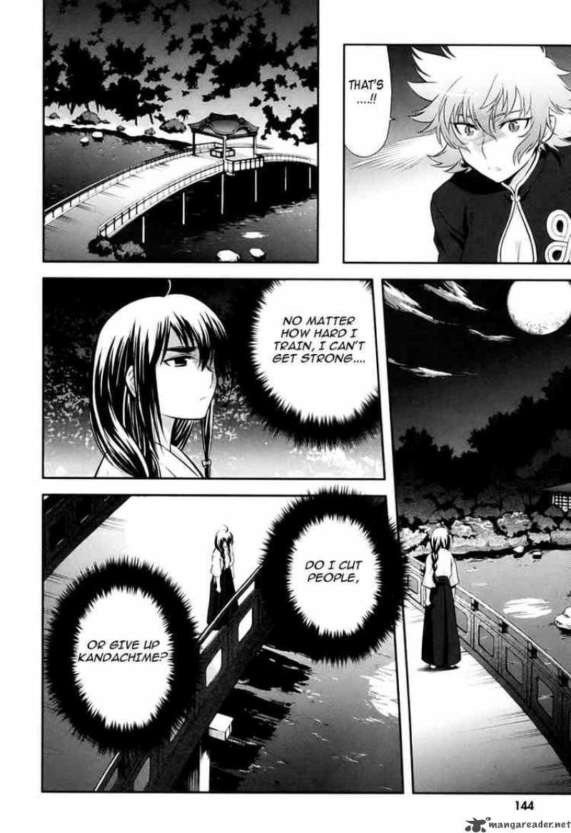 kandachime_15_10
