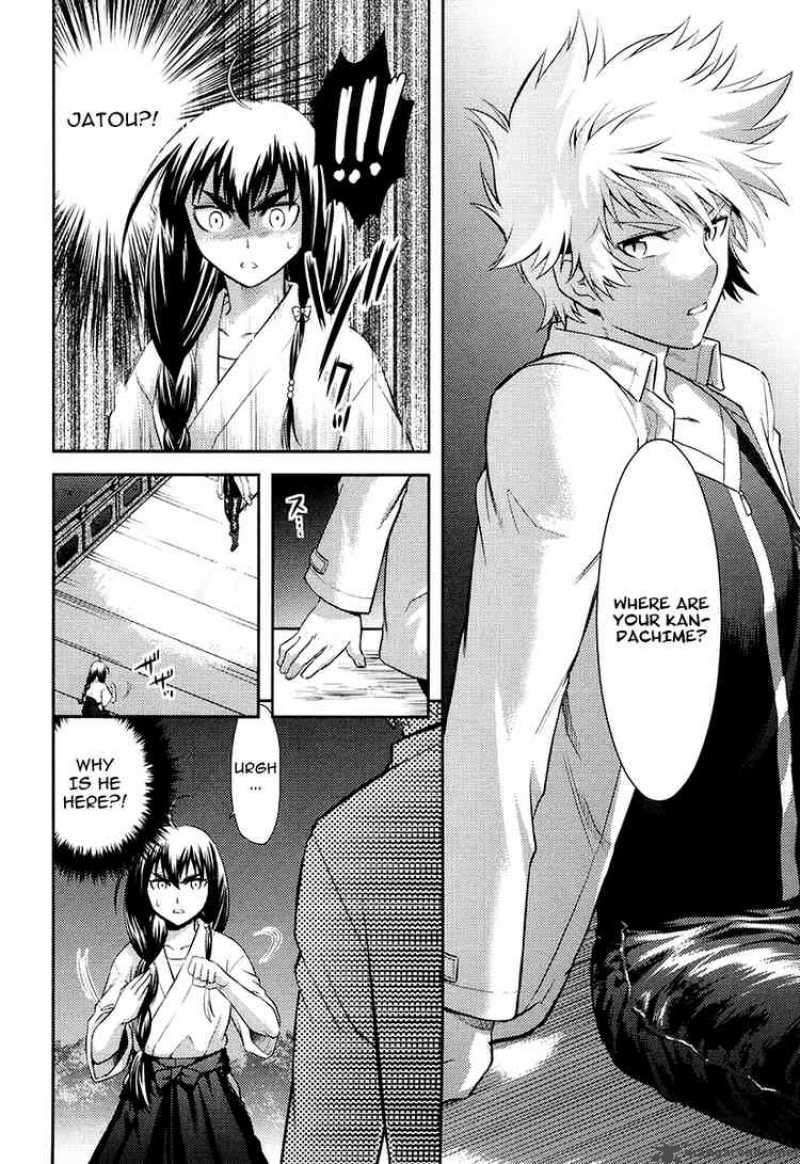 kandachime_15_12