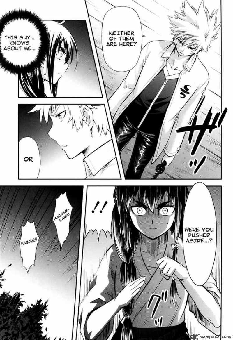 kandachime_15_13