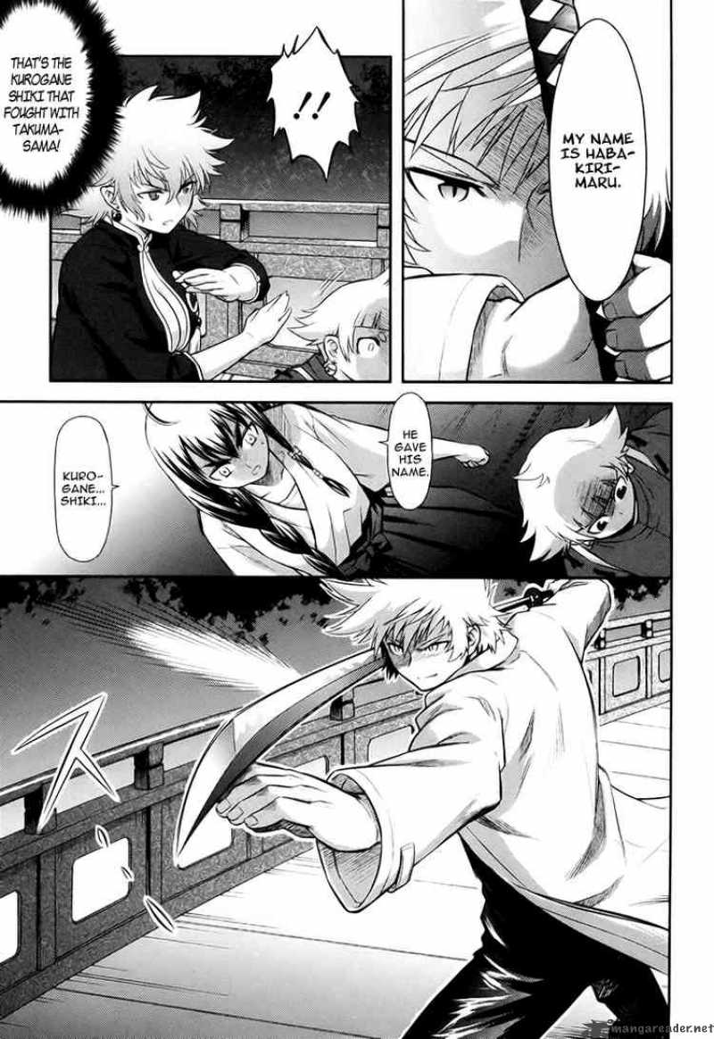 kandachime_15_15