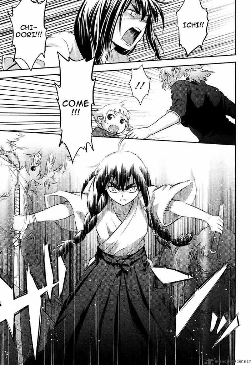 kandachime_15_17