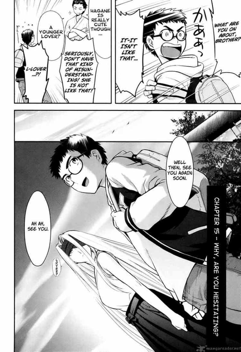 kandachime_15_2