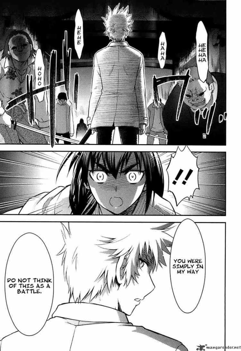 kandachime_15_23
