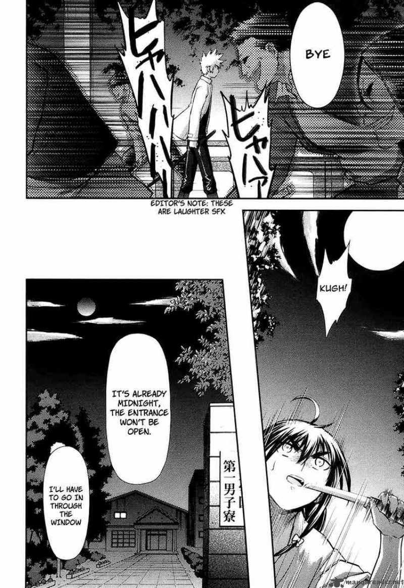 kandachime_15_24