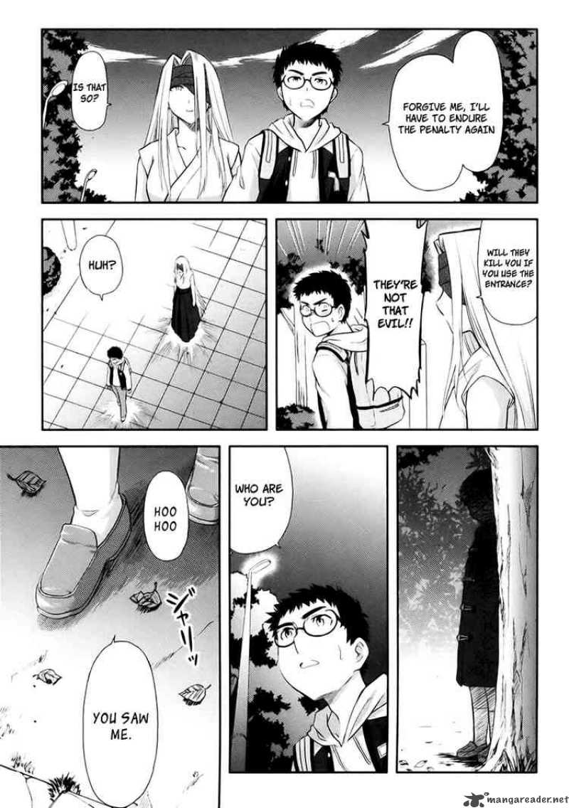 kandachime_15_25