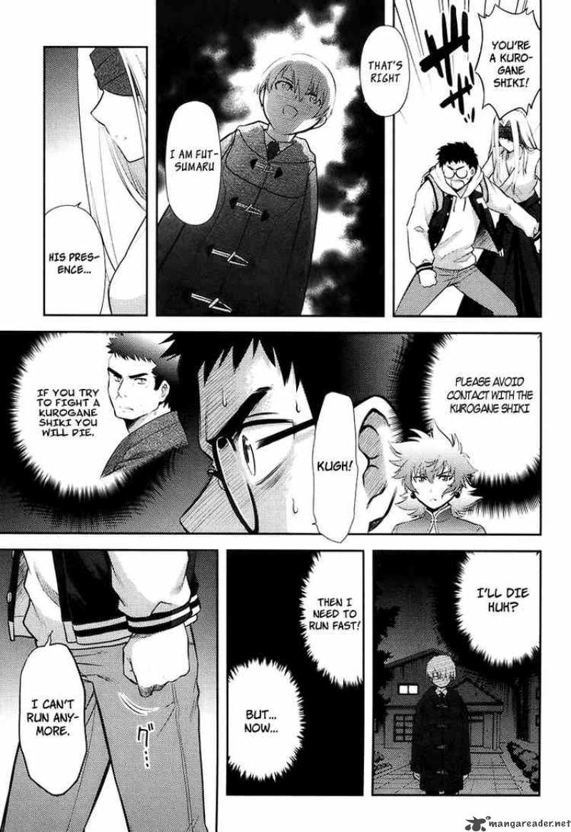 kandachime_15_27