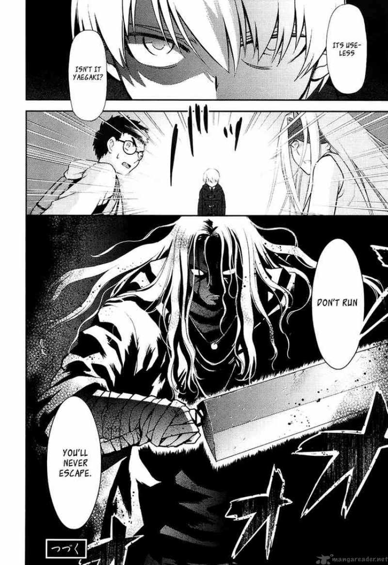 kandachime_15_28