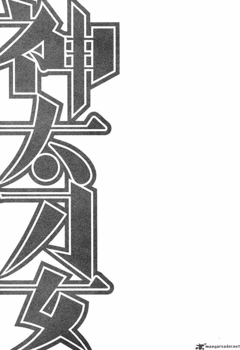 kandachime_15_29