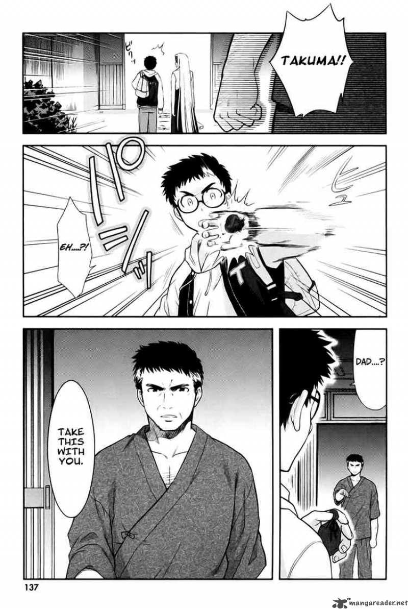 kandachime_15_3