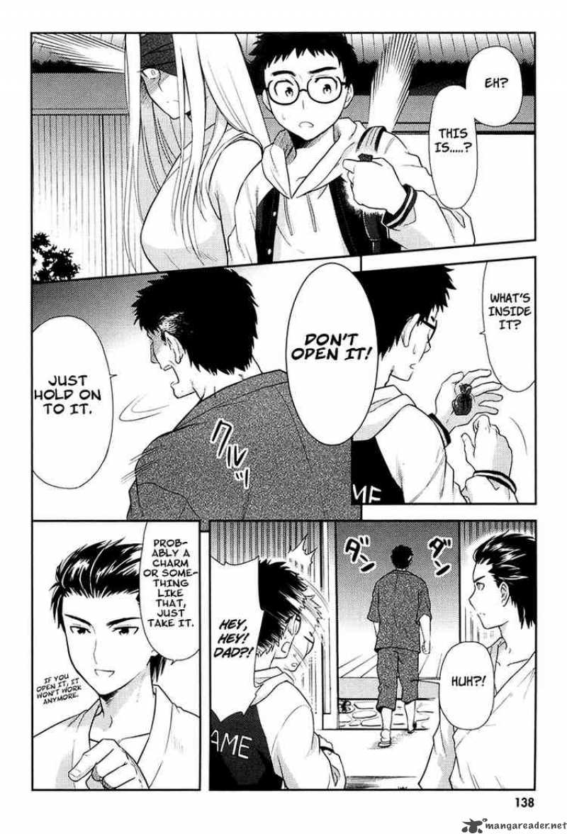 kandachime_15_4