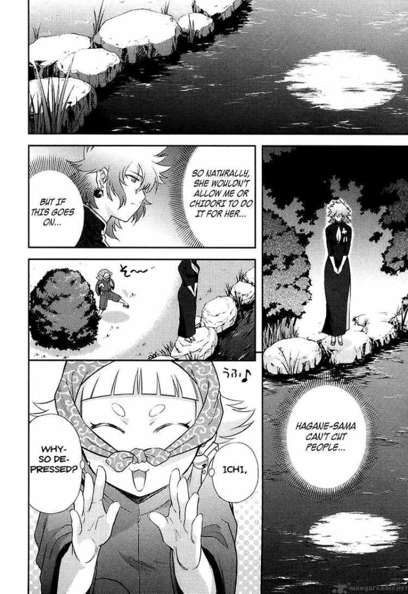 kandachime_15_6