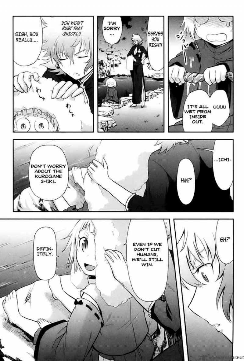 kandachime_15_8
