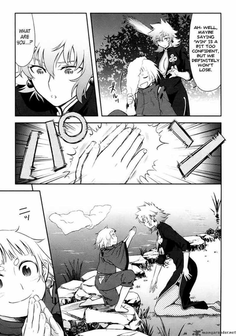 kandachime_15_9
