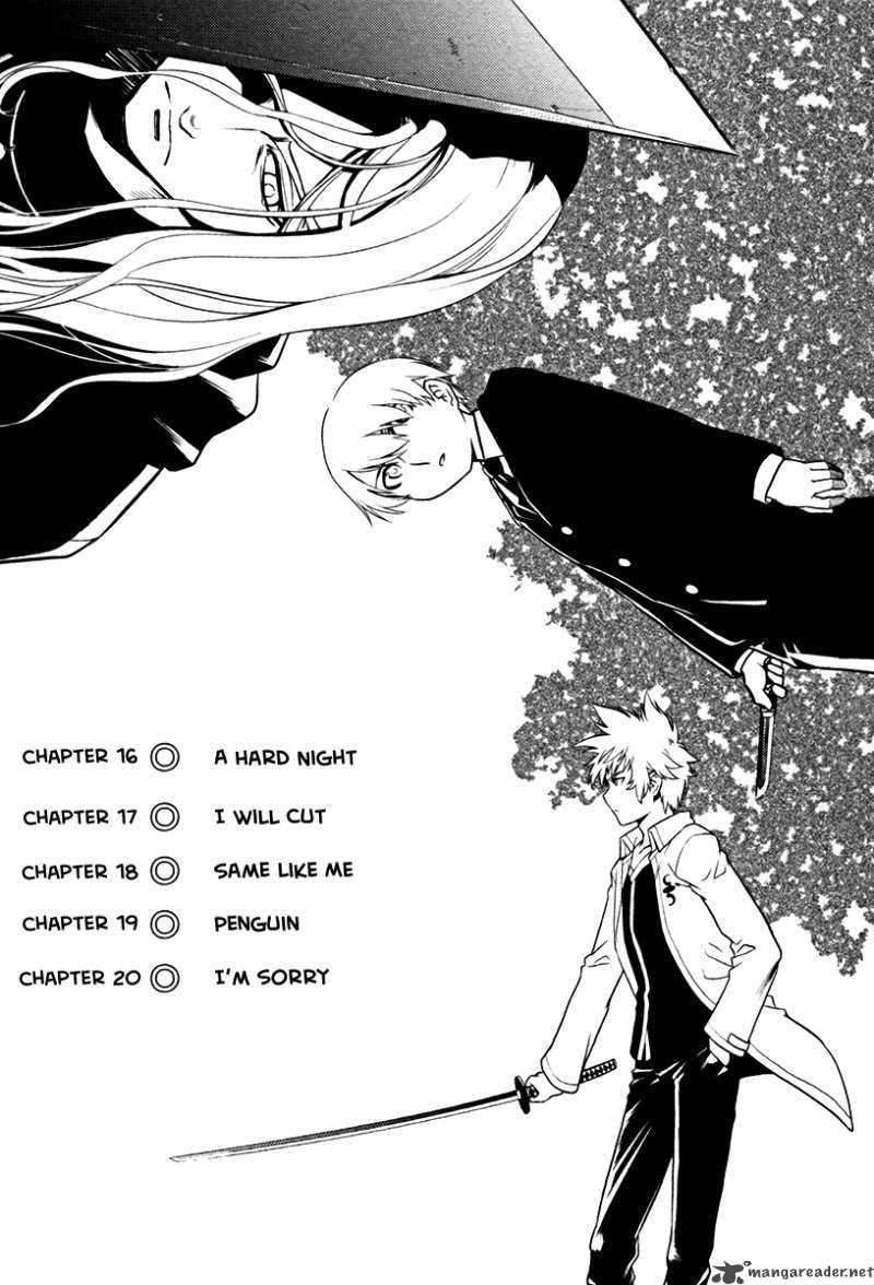 kandachime_16_10