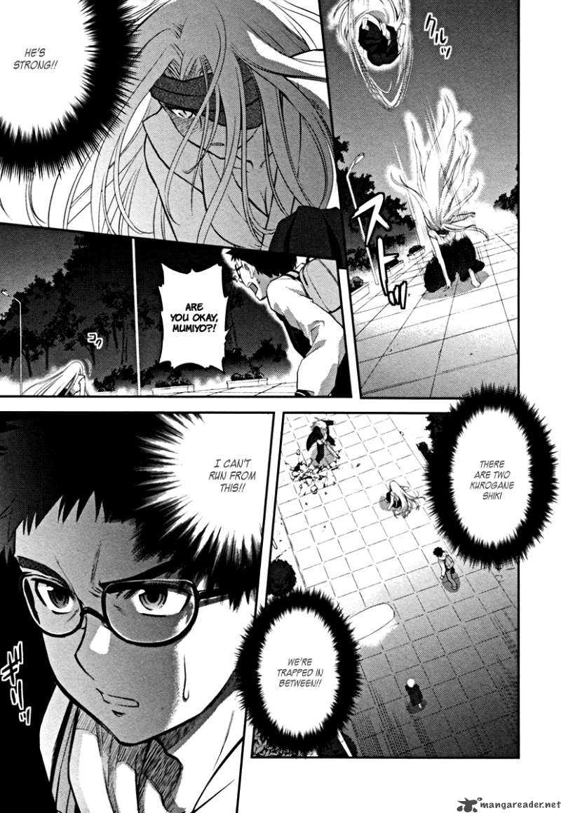 kandachime_16_13