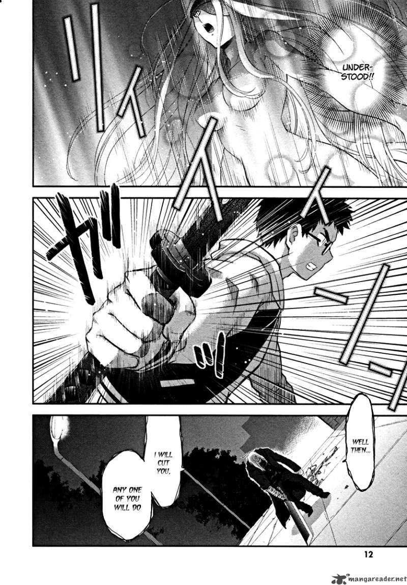 kandachime_16_16