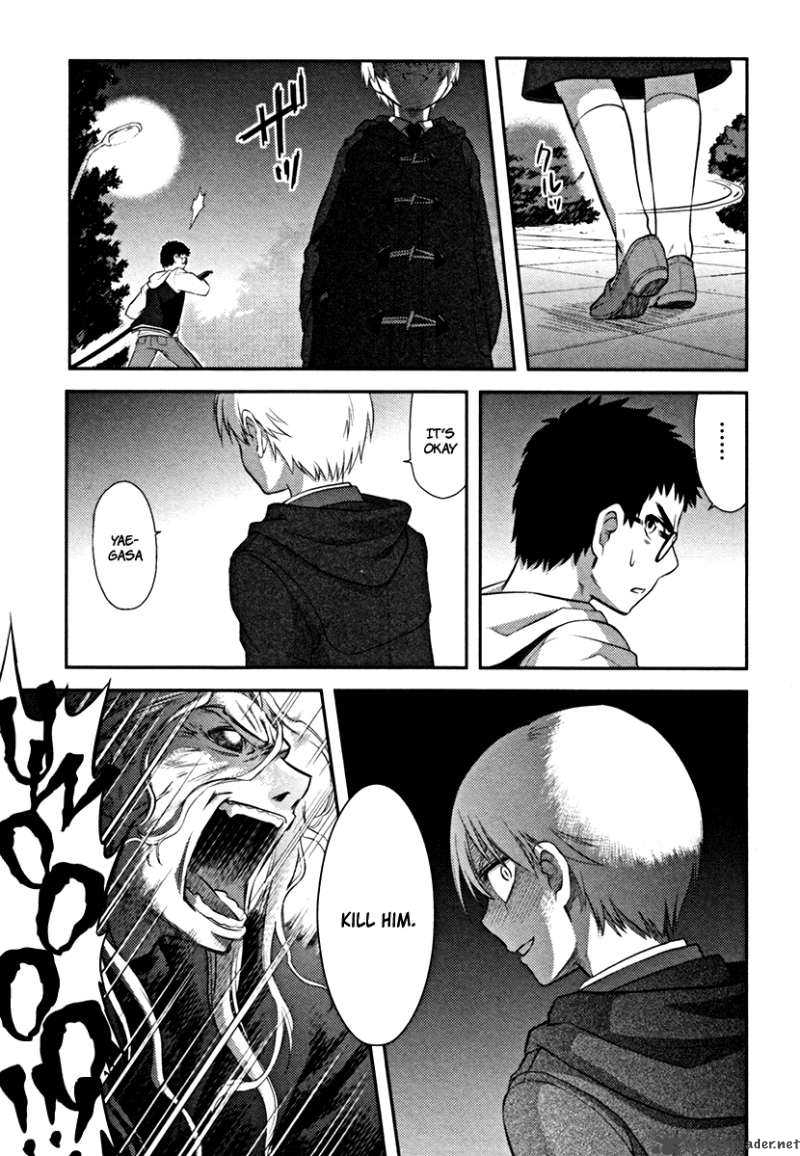 kandachime_16_17