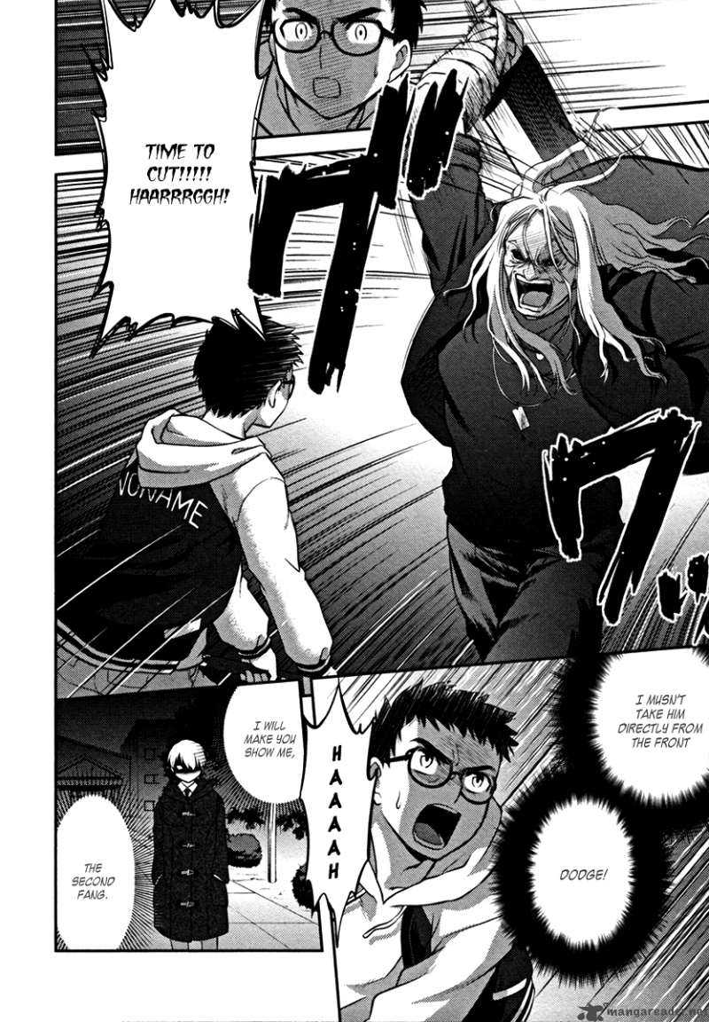 kandachime_16_18