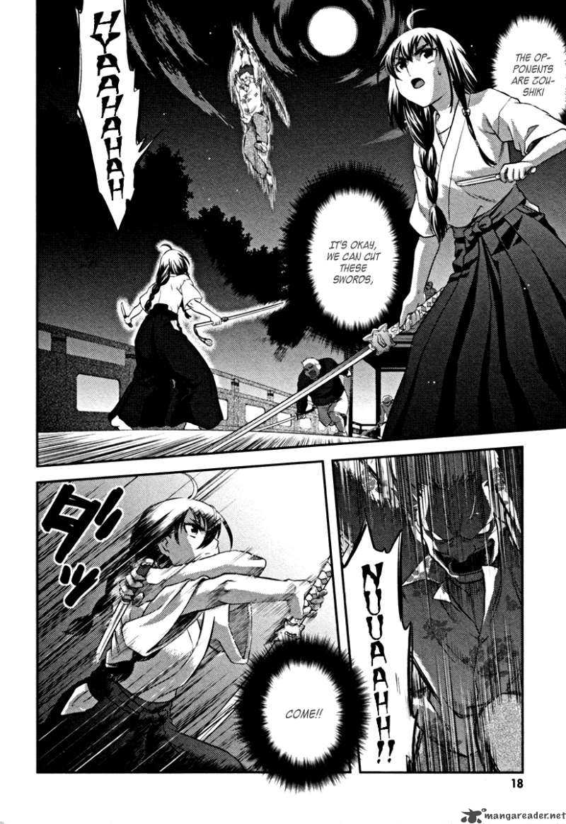 kandachime_16_22