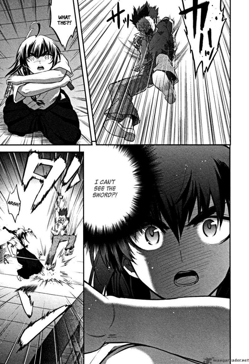 kandachime_16_23