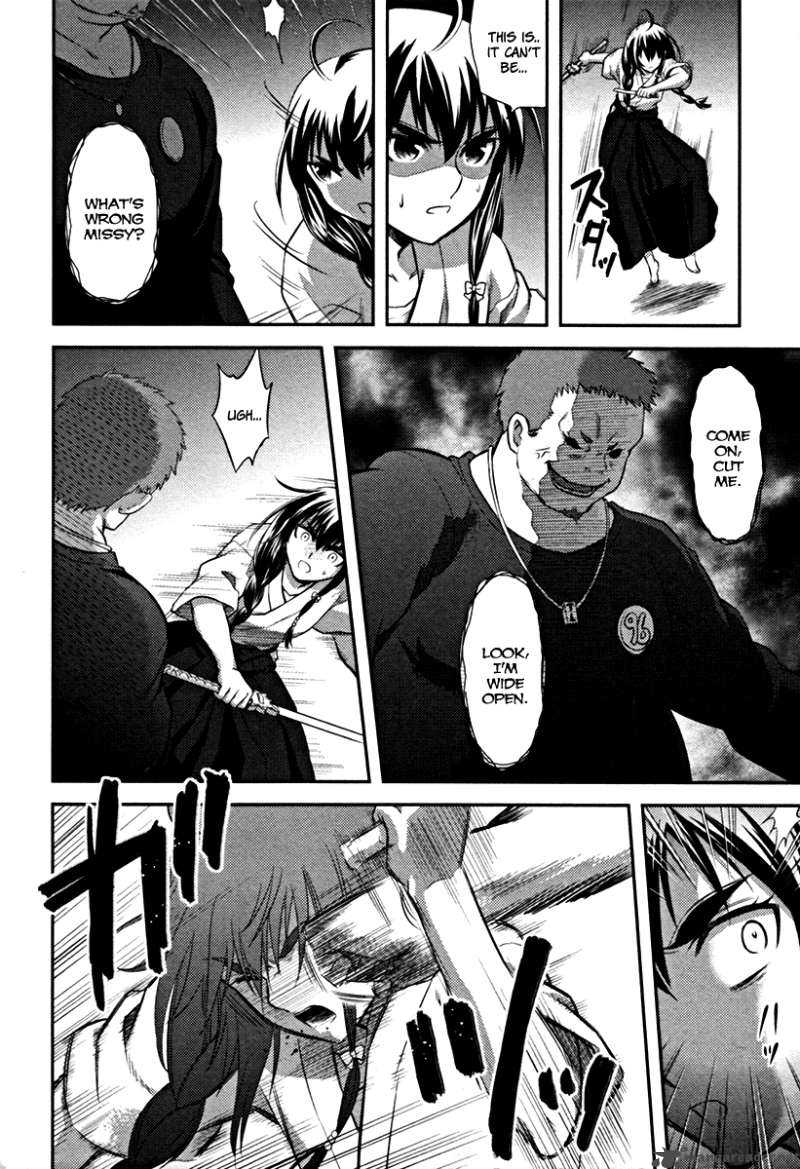 kandachime_16_24