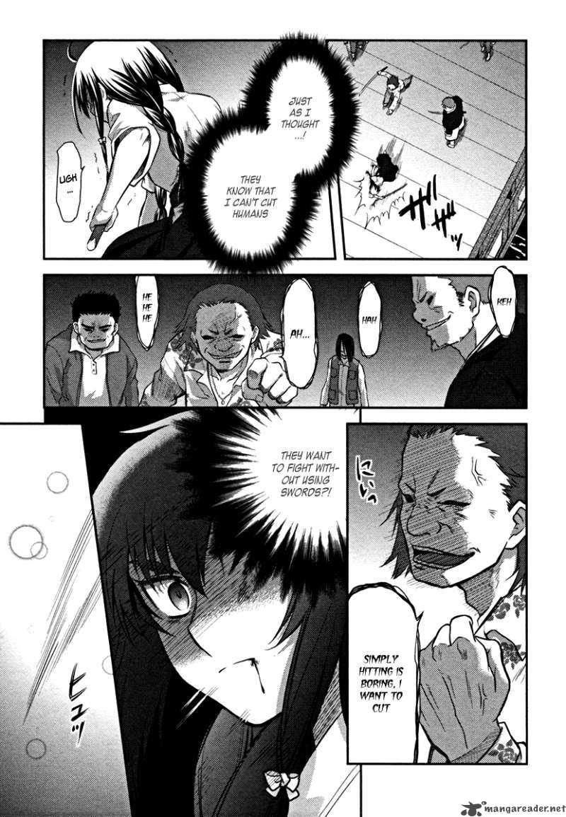 kandachime_16_25