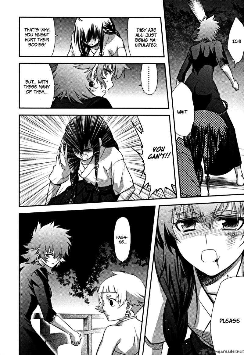 kandachime_16_28