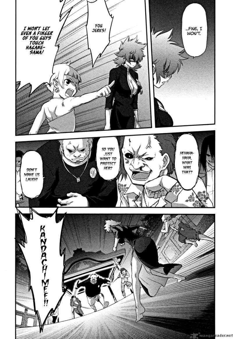 kandachime_16_29