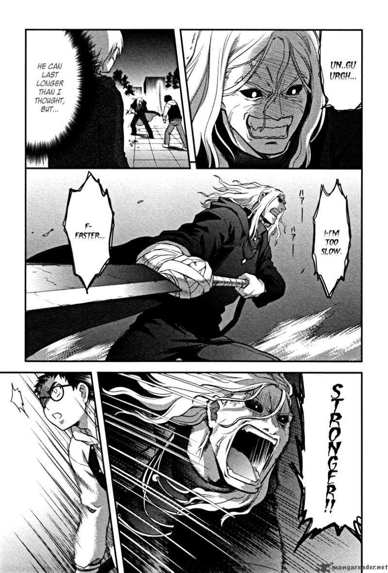 kandachime_16_31