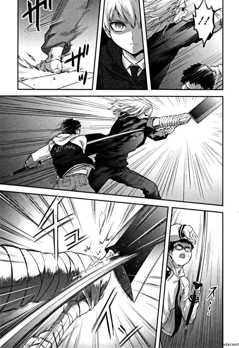 kandachime_16_33