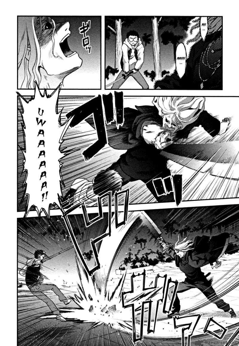 kandachime_16_36