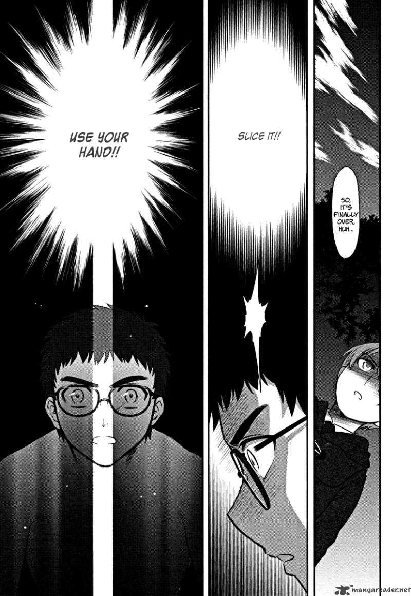 kandachime_16_39