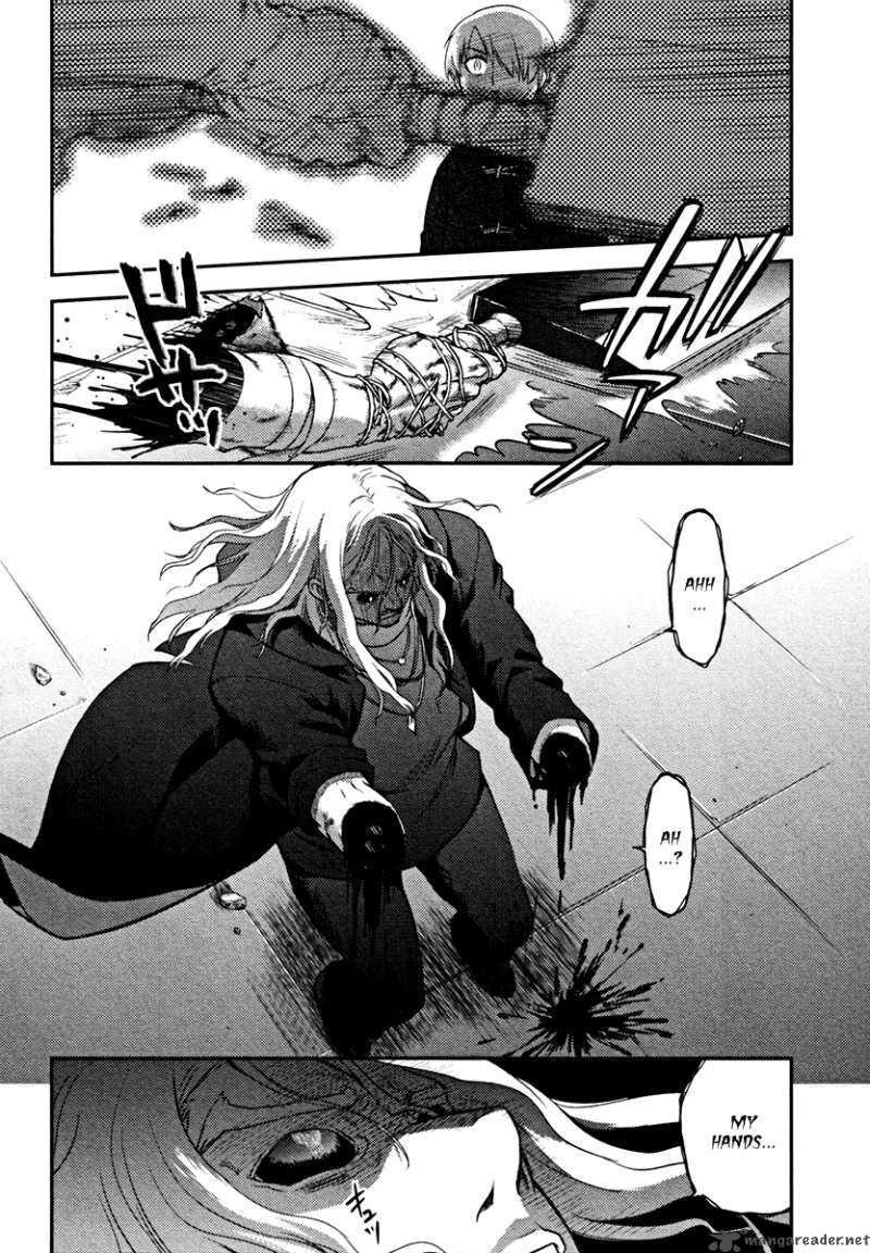kandachime_16_41