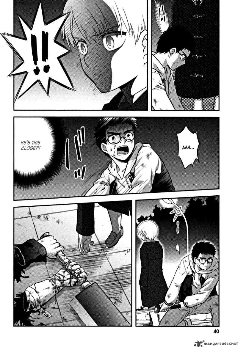 kandachime_16_43