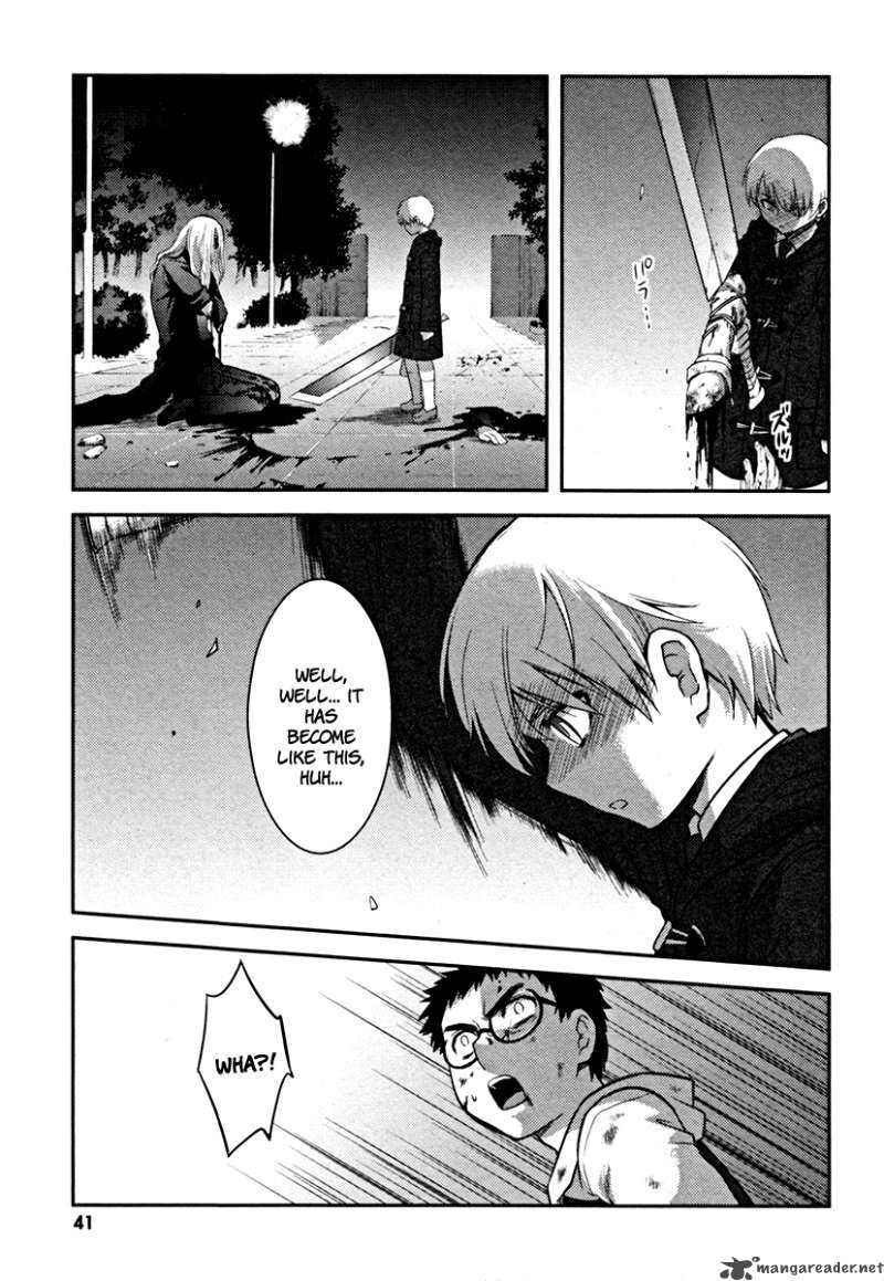 kandachime_16_44