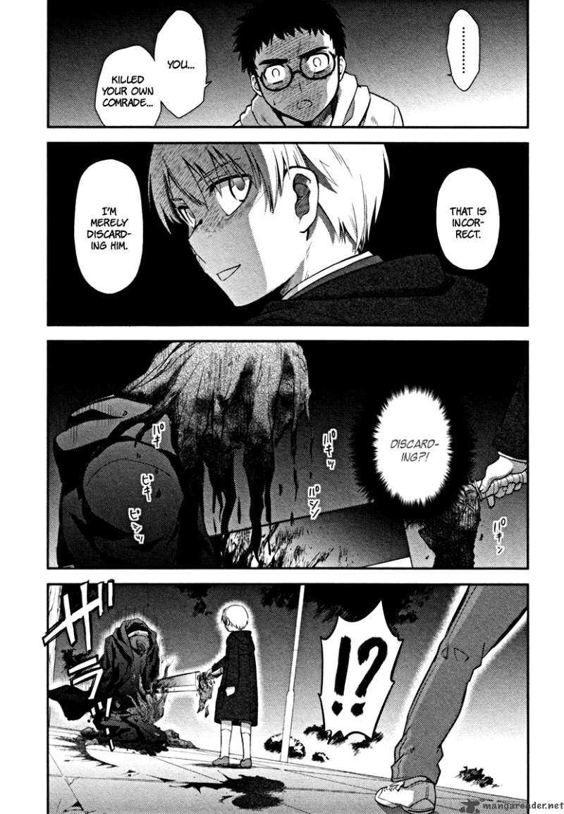 kandachime_16_46