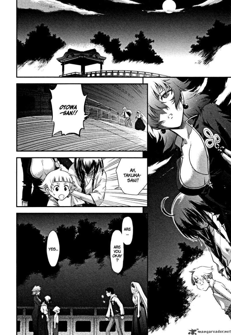 kandachime_16_49