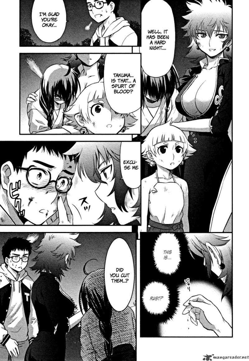 kandachime_16_50