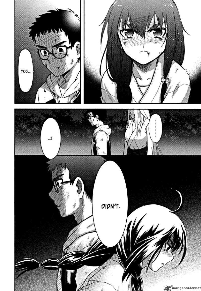 kandachime_16_51