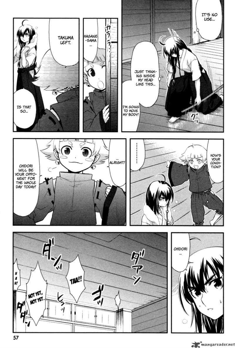 kandachime_17_11