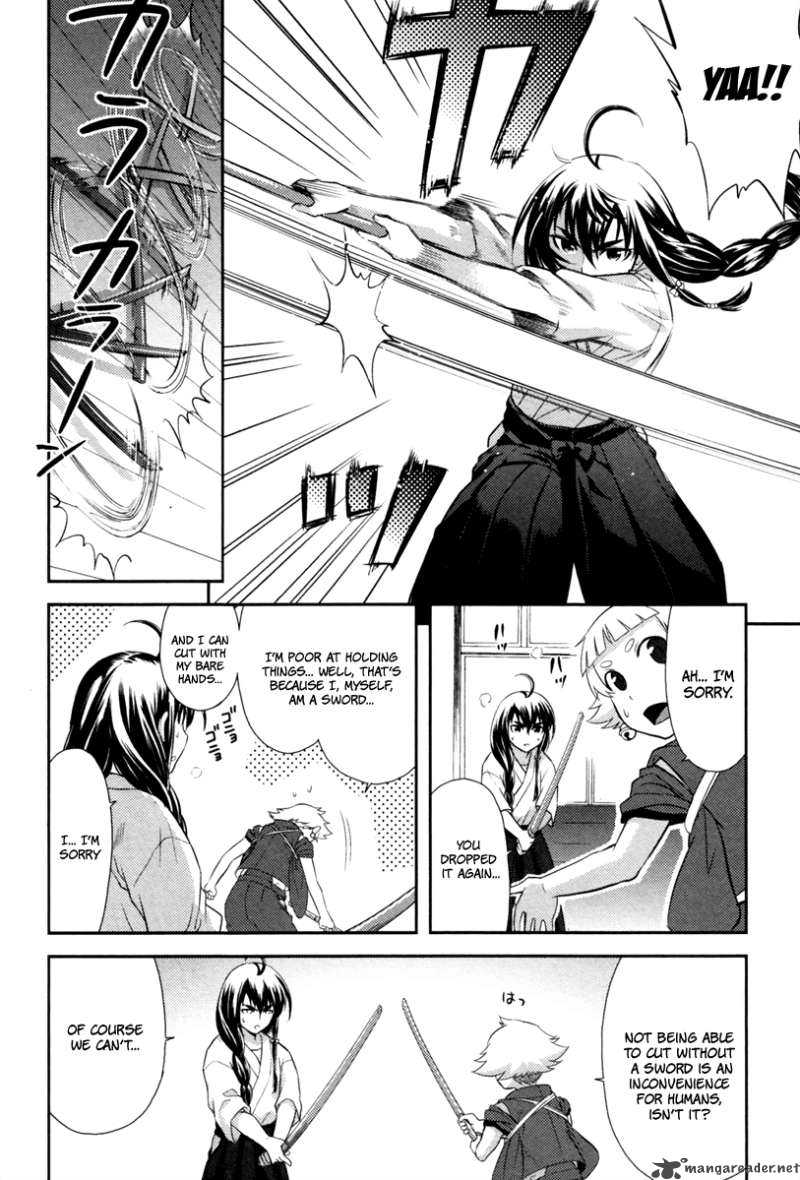 kandachime_17_12