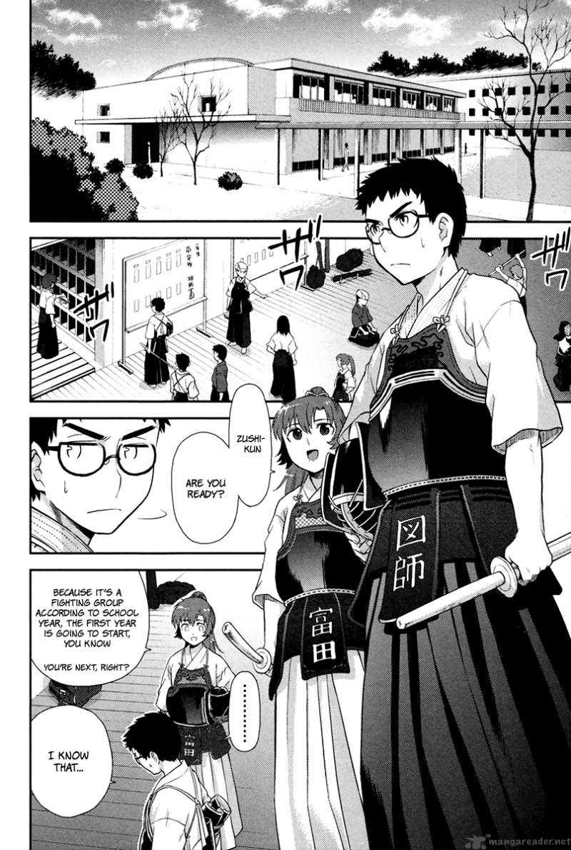 kandachime_17_14