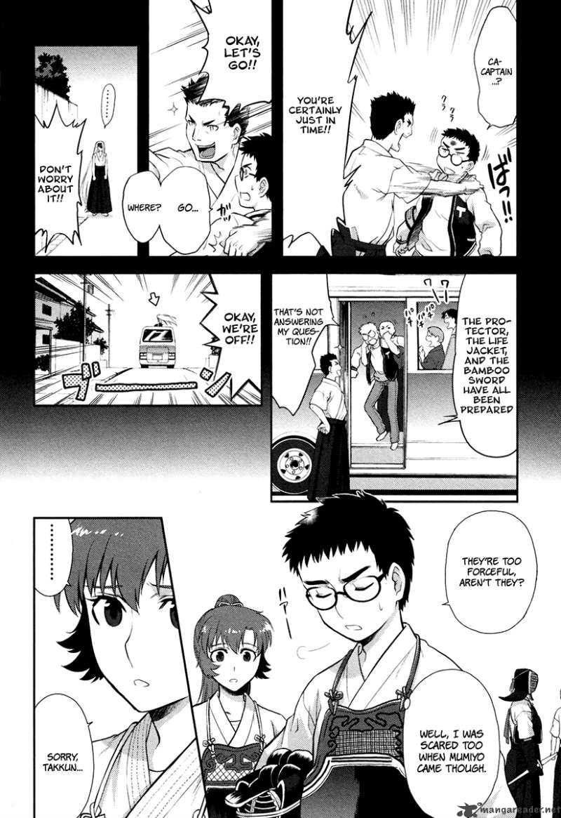kandachime_17_16