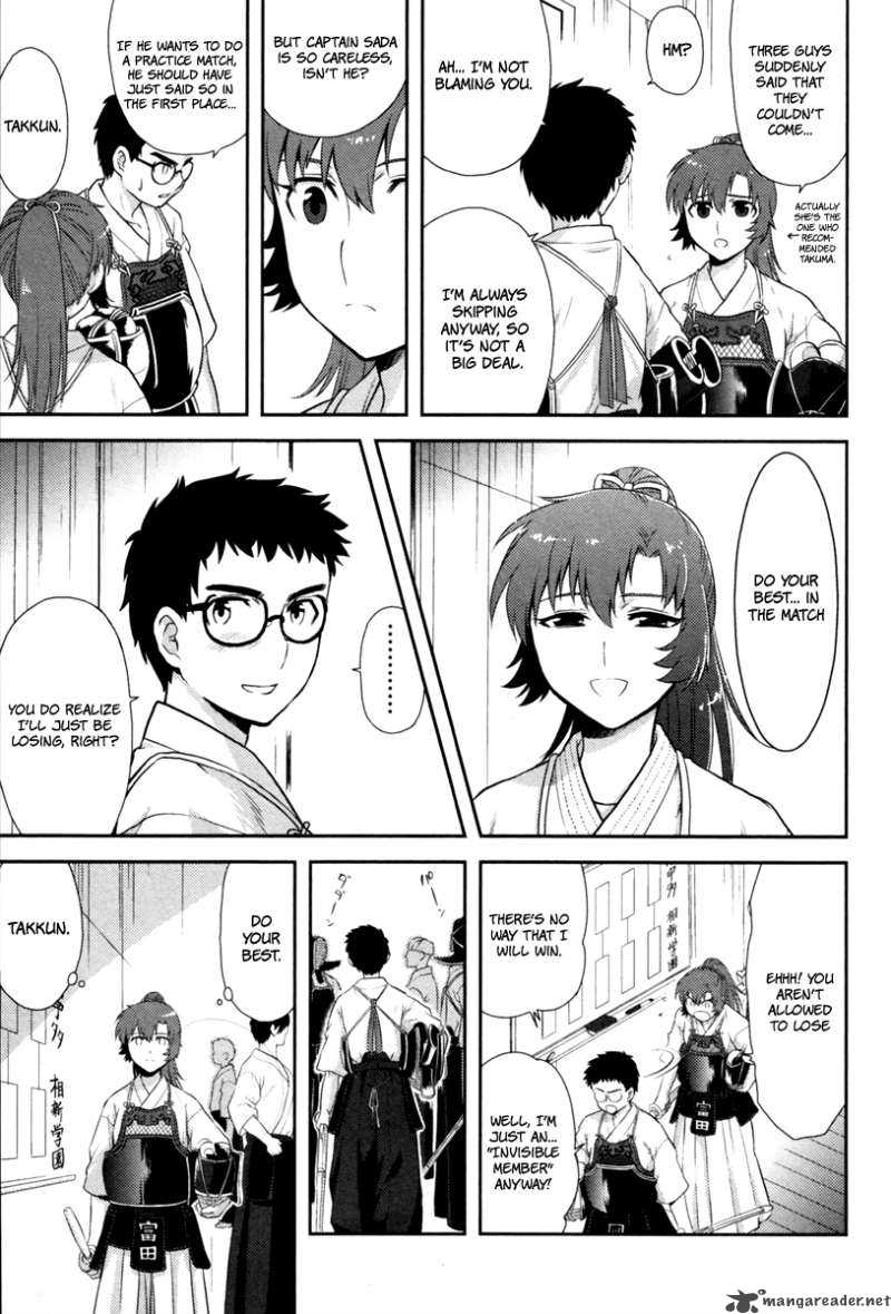 kandachime_17_17